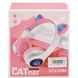 Беспроводные наушники с кошачьими ушками и RGB подсветкой Cat VZV 23M. Цвет: розовый 00023876 фото 22