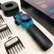 Машинка для стрижки аккумуляторная VGR V-886C BLUE 00015267 фото 8