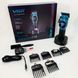 Машинка для стрижки аккумуляторная VGR V-886C BLUE 00015267 фото 15