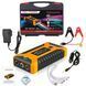 Пусковое устройство для автомобиля JUMP STARTER 15B (68800 mAh) 00017144 фото 4