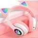 Беспроводные наушники с кошачьими ушками и RGB подсветкой Cat VZV 23M. Цвет: розовый 00023876 фото 20