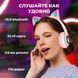 Беспроводные наушники с кошачьими ушками и RGB подсветкой Cat VZV 23M. Цвет: розовый 00023876 фото 3