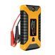 Пусковое устройство для автомобиля JUMP STARTER 15B (68800 mAh) 00017144 фото 5