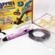 3D ручка Smart 3D Pen 2 c LCD дисплеєм, 3D ручка для розвитку уваги. Колір: рожевий 00016252 фото 39