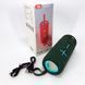 Портативна Bluetooth колонка TG619C FM-радіо USB/TF з ремінцем, колонка з акумулятором. Колір: зелений 00017217 фото 1