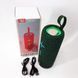 Портативна Bluetooth колонка TG619C FM-радіо USB/TF з ремінцем, колонка з акумулятором. Колір: зелений 00017217 фото 5