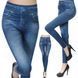 Джегинсы Синие Slim 'N Lift Caresse Jeans Джинсовые штаны Size S/М 00024012 фото 1