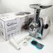 Мясорубка Suntera SMG-5418W, электромясорубка для дома, мясорубка с металлическим редуктором 00018944 фото 9