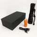 Ручной фонарик PLD-6606 White Laser LED PM50-TG, работает от аккумулятора, сверхмощный фонарик 00023402 фото 11