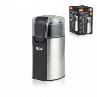 Кафемолка електрична RAF R-7123 280Вт 00020110 фото