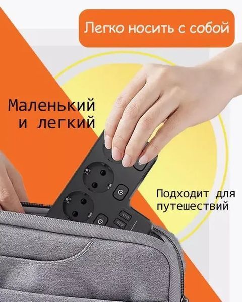 Розетка 9-в-1 европейского стиля с выключателем, зарядным устройством USB и огнестойкой/взрывозащищенной конструкцией для кухни, гостиной, спальни, офиса, 4 порта с USB 00017377 фото