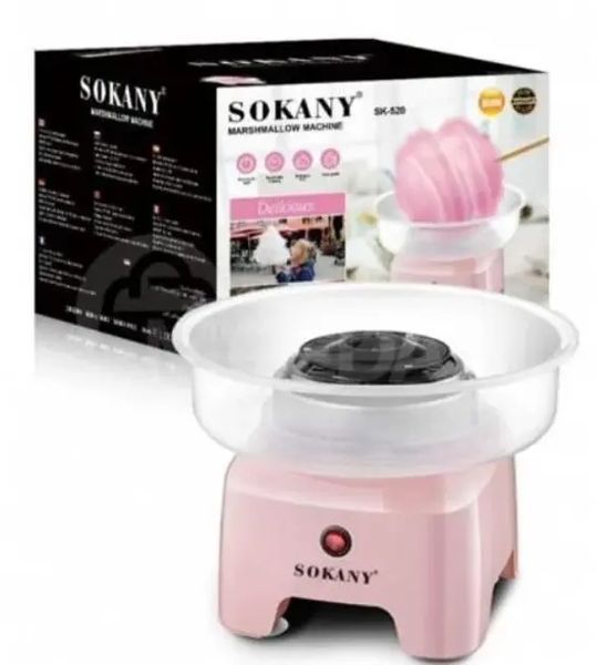 Апарат для виробництва цукрової вати Sokany 500W SK-520 рожевий 00024513 фото