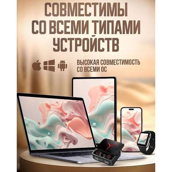 Беспроводные наушники M90 Pro True Wireless Earbuds 5.3, хорошие беспроводные наушники Bluetooth 00023860 фото