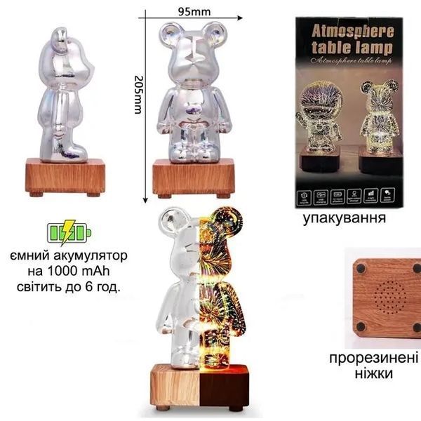 3D лампа Кришталевий Ведмедик Феєрверк Ведмідь Bearbick декоративний скляний нічник світлодіодний світильник 16 кольорів LED 00024437 фото