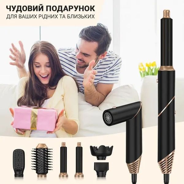 Многофункциональный стайлер для волос Hot Air Styler 6в1 00021350 фото