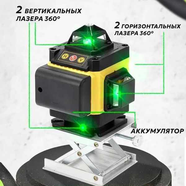 Уровень лазерный линейный нивелир аккумуляторный Laser 4D, 16 линий, рабочее растояние 30м, в чемодане 00013373 фото