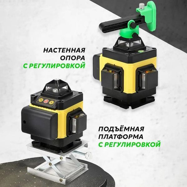 Уровень лазерный линейный нивелир аккумуляторный Laser 4D, 16 линий, рабочее растояние 30м, в чемодане 00013373 фото