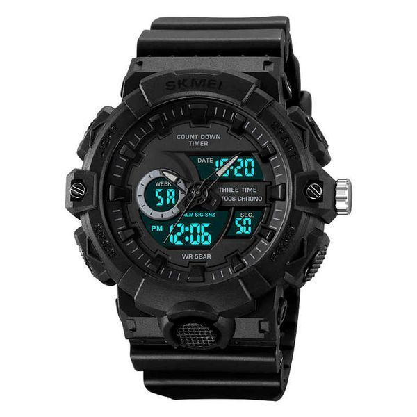 Часы наручные мужские SKMEI 2225BK 00022252 фото