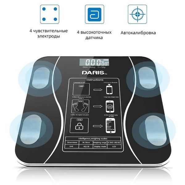 Умные напольные смарт-весы ty-619 электронные с приложением на телефон lcd-дисплей закаленное стекло 00012554 фото