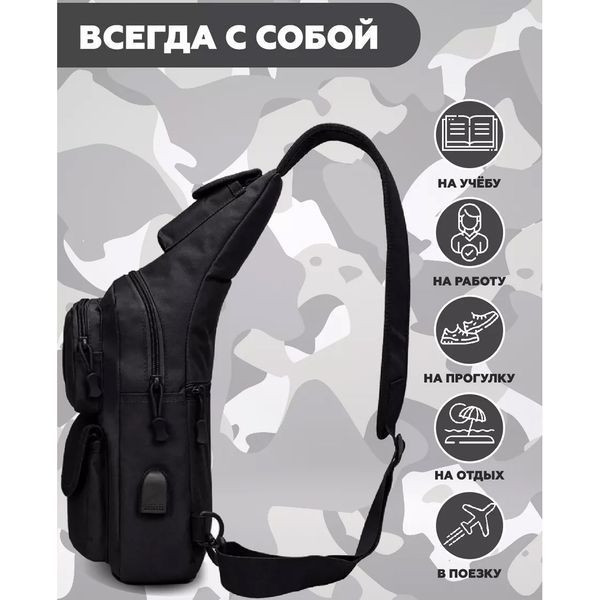 Мужская тактическая сумка, большая укрепленная сумка-слинг через плечо черная 00018467 фото