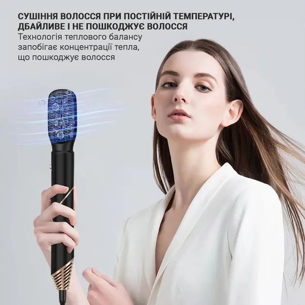 Многофункциональный стайлер для волос Hot Air Styler 6в1 00021350 фото