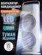 Вентилятор настільний подвійний з охолодженням Double-ended Spray Fan LED-підсвічування 3 швидкості, розпилювач водяного туману 00018539 фото 5