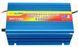 Зарядное устройство для аккумуляторов Battery Charger 30A MA-1230A 00024652 фото 1