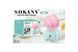 Апарат для виробництва цукрової вати Sokany 500W SK-520 рожевий 00024513 фото 6