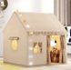 Дитячий ігровий намет-будиночок Home 00016364 фото 2