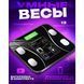 Умные напольные смарт-весы ty-619 электронные с приложением на телефон lcd-дисплей закаленное стекло 00012554 фото 16