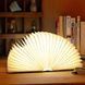 Светильник-книга, ночник книжка VHG Foldable Book Lamp Brown 00022168 фото 2