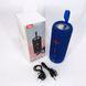 Портативна Bluetooth колонка TG619C FM-радіо USB/TF з ремінцем, блютуз колонка з підсвічуванням. Колір: синій 00017218 фото 9