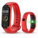 Фитнес Браслет Smart Band M4 c Пульсометром и Тонометром. Цвет: красный 00022397 фото 1
