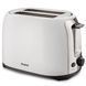Тостер MAGIO MG-272W 750 Вт, тостер кухонный, тостеры для дома, тостерница, сэндвич-тостеры. Цвет: белый 00019796 фото 13