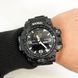 Часы наручные мужские SKMEI 1586BK BLACK, водонепроницаемые мужские часы, часы спортивные. Цвет: черный 00022048 фото 2