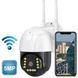 Поворотна Погодозахисна Сонячна Камера Безпеки SMAR 4G SOLAR CAM 1536P 00017356 фото 1