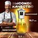 Розпилювач дозатор для олії та оцту Benson Big 200 мл, диспенсер для оцту, розприскувач для олії 00018722 фото 9