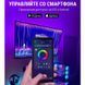 Светодиодная лента SMD 5050 RGB LED 5 м IP65 с bluetooth контролем. подключение 220V 00022871 фото 37