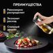 Розпилювач дозатор для олії та оцту Benson Big 200 мл, диспенсер для оцту, розприскувач для олії 00018722 фото 12