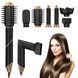 Многофункциональный стайлер для волос Hot Air Styler 6в1 00021350 фото 1