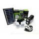 Портативная cолнечная автономная система Solar Light DT-9025С 00023632 фото 2