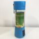 Блендер Smart Juice Cup Fruits USB. Цвет: синий 00019569 фото 5