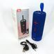 Портативна Bluetooth колонка TG619C FM-радіо USB/TF з ремінцем, блютуз колонка з підсвічуванням. Колір: синій 00017218 фото 10