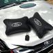 Набір автомобільних подушок 2шт для Ford, натуральна шкіра, стильні підголовники для зручної поїздки Форд 00017047 фото 4