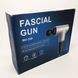 Аккумуляторный массажер fascial gun kh-320 портативный ручной ударный мышечный пистолет 4 насадки серый 00015543 фото 27