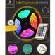 Светодиодная лента SMD 5050 RGB LED 5 м IP65 с bluetooth контролем. подключение 220V 00022871 фото 33