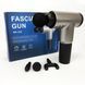 Аккумуляторный массажер fascial gun kh-320 портативный ручной ударный мышечный пистолет 4 насадки серый 00015543 фото 15