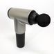 Аккумуляторный массажер fascial gun kh-320 портативный ручной ударный мышечный пистолет 4 насадки серый 00015543 фото 21