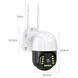 Поворотна Погодозахисна Сонячна Камера Безпеки SMAR 4G SOLAR CAM 1536P 00017356 фото 7