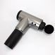 Аккумуляторный массажер fascial gun kh-320 портативный ручной ударный мышечный пистолет 4 насадки серый 00015543 фото 22